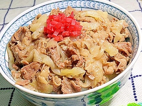 牛丼【吉野家味コピー】